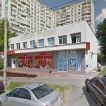 Вид здания ОСЗ «г Москва, Кастанаевская ул., 51, кор. 2»